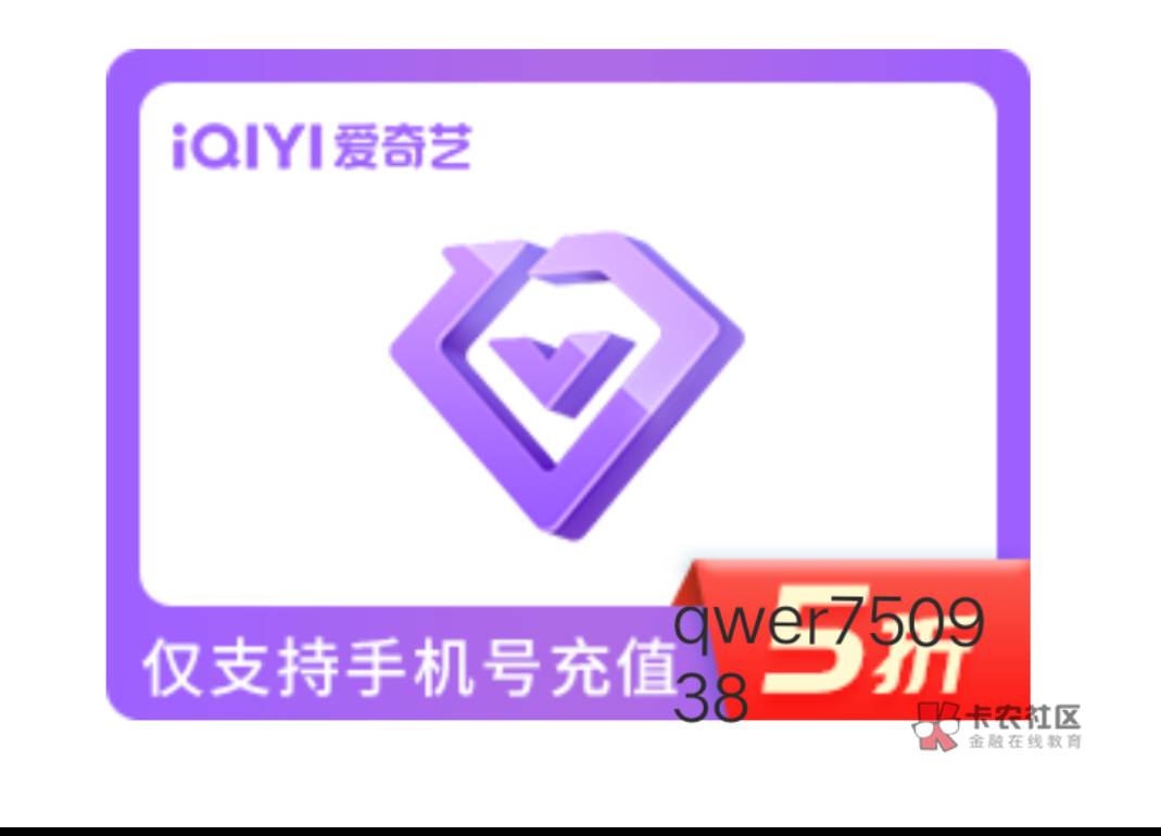 7折出20个中信1.88

98 / 作者:琉璃秃鹫 / 