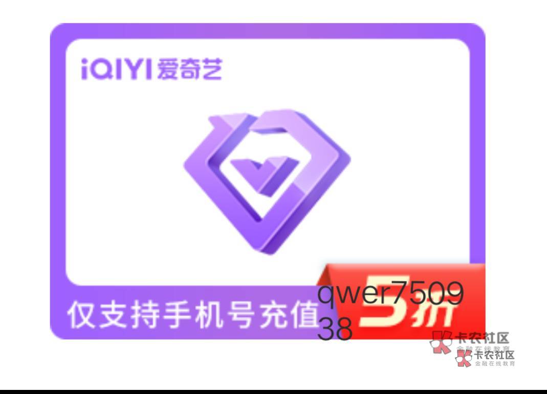 7折出20个中信1.88

11 / 作者:琉璃秃鹫 / 