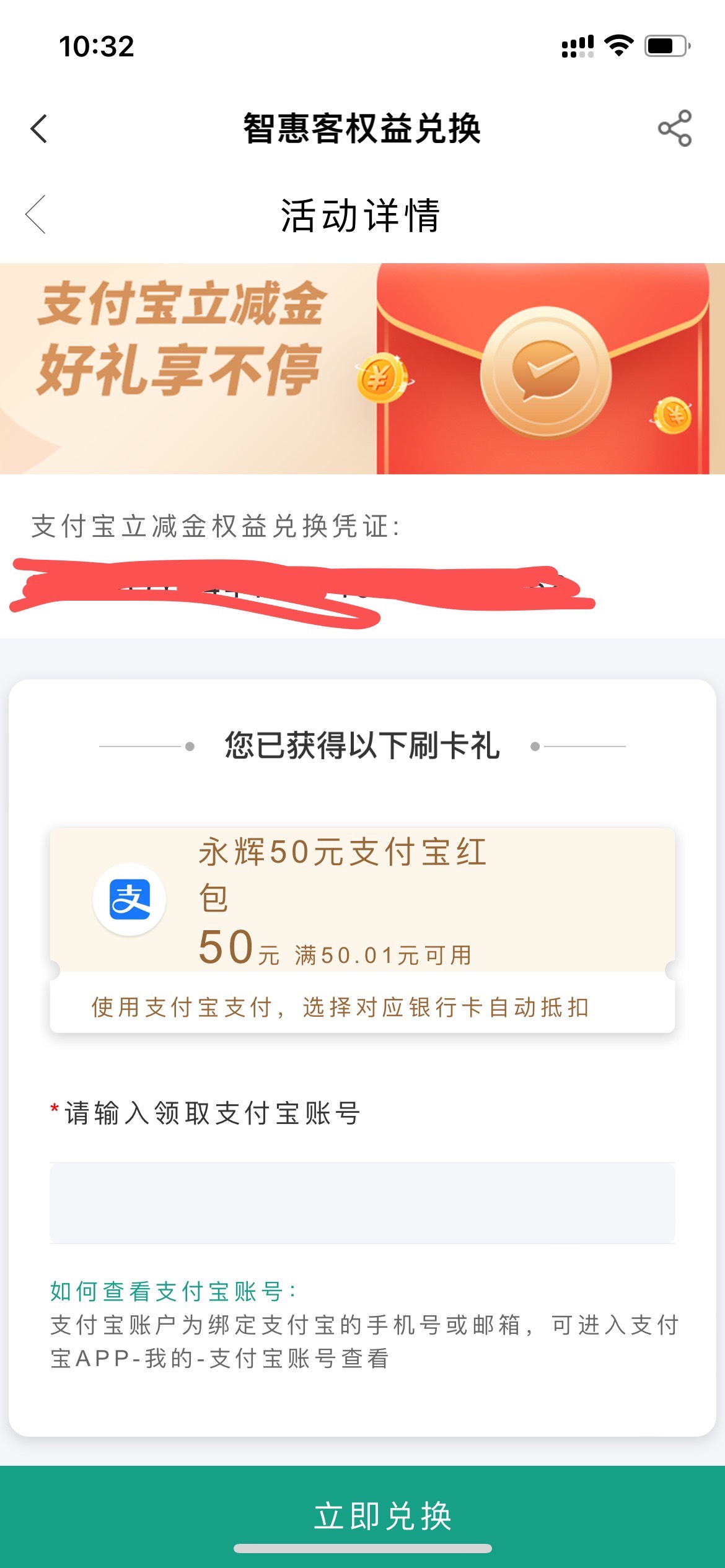 老农福建，永辉超市，谁要

61 / 作者:你沈哥很威武 / 