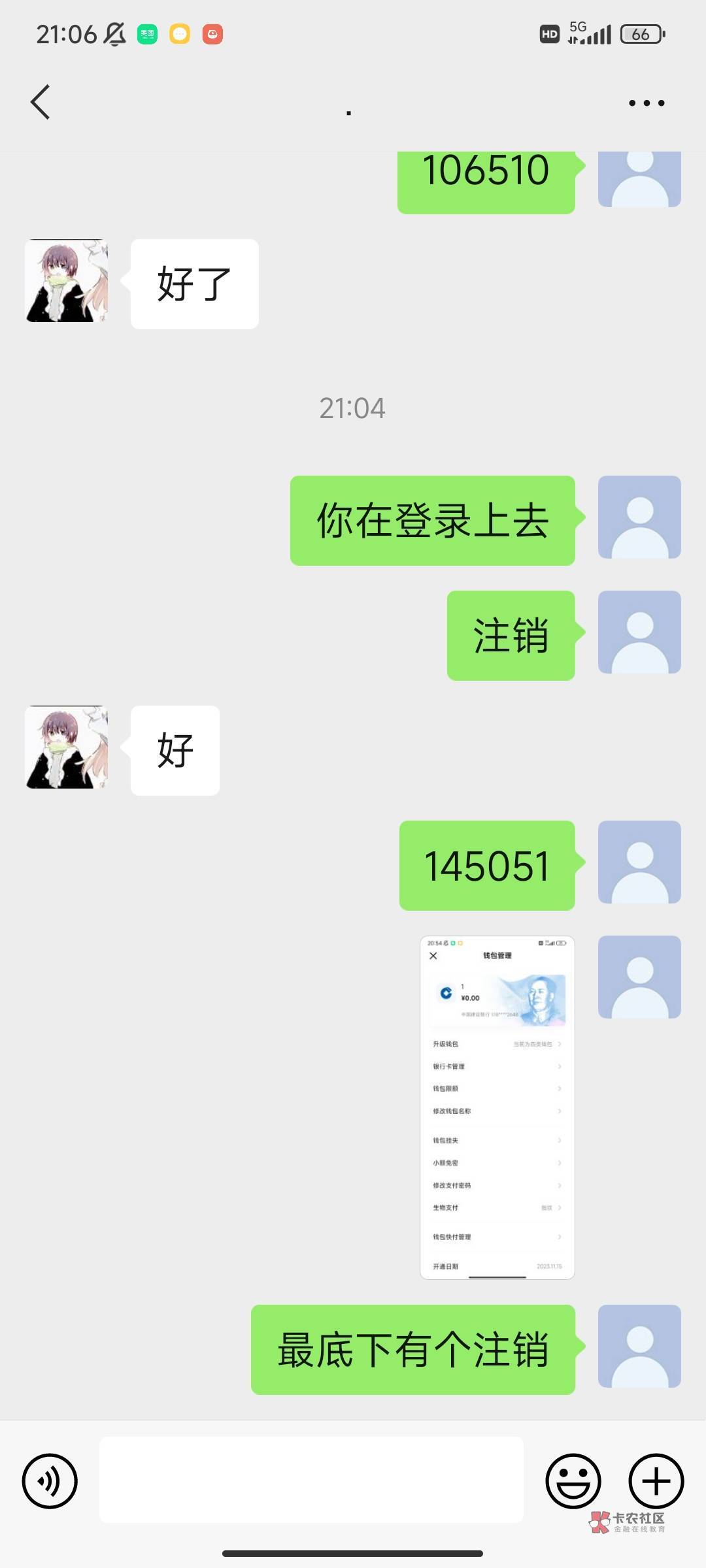 美团还有，全家摇头摇起来。


10 / 作者:麻将胡了222 / 