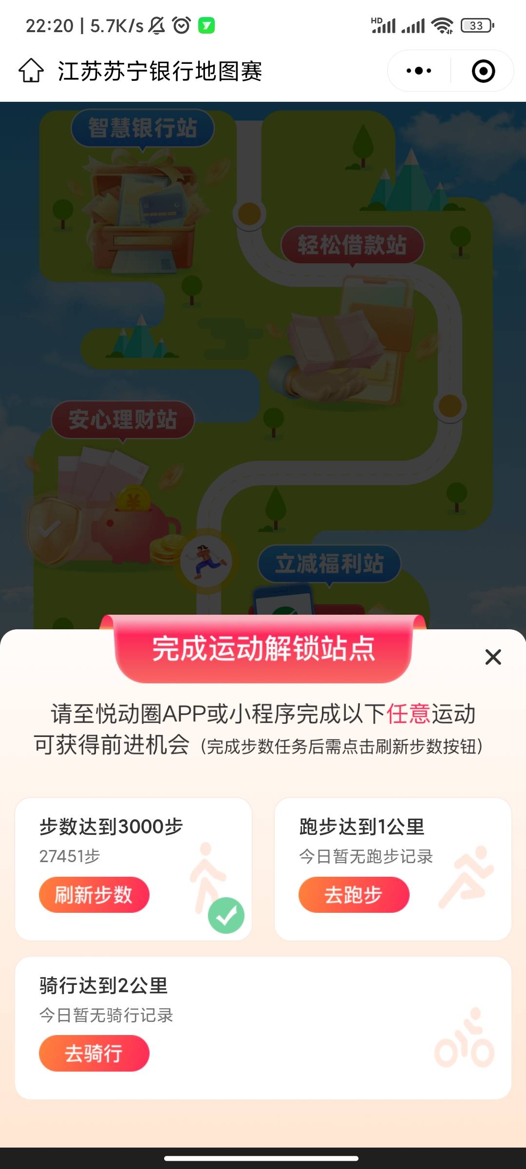 江苏苏宁银行这个就我没有推？


73 / 作者:这两天11100 / 