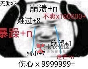 cs啊，农行美团38减18这么早就没了，搁以前月底都没人要得玩意儿，我还寻思配合建行生0 / 作者:易淑 / 