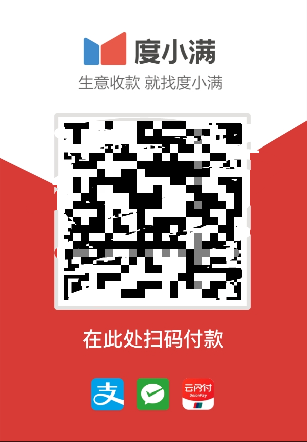 老哥们，北京中行APP不能扫度小满啊，你们是怎么操作的啊，还是我哪里没搞对，求懂哥76 / 作者:爱晒太阳 / 