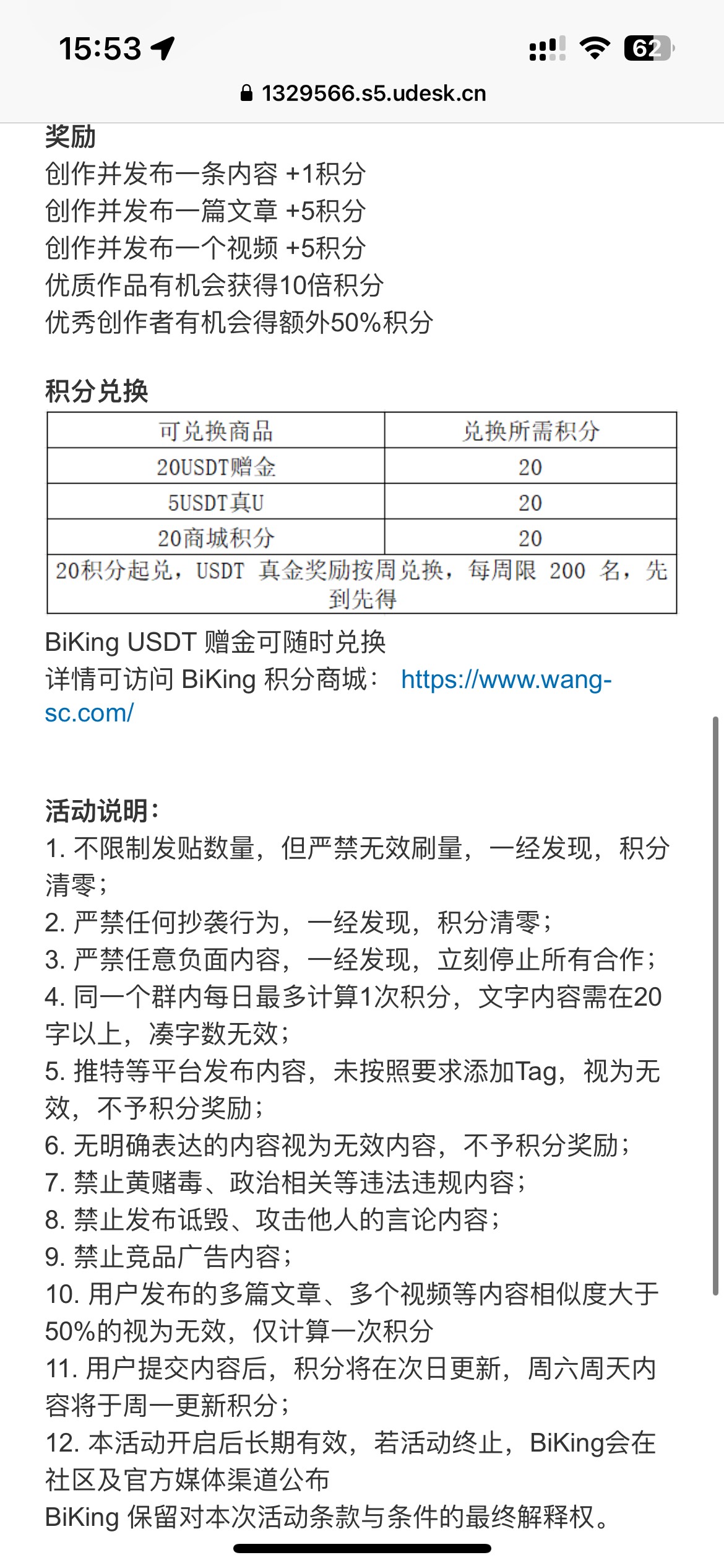 这个月小白当道，估计支付宝立减都5k起步了。我这个月才1.7k，无缘支付宝银行卡立减和75 / 作者:知名靓仔 / 