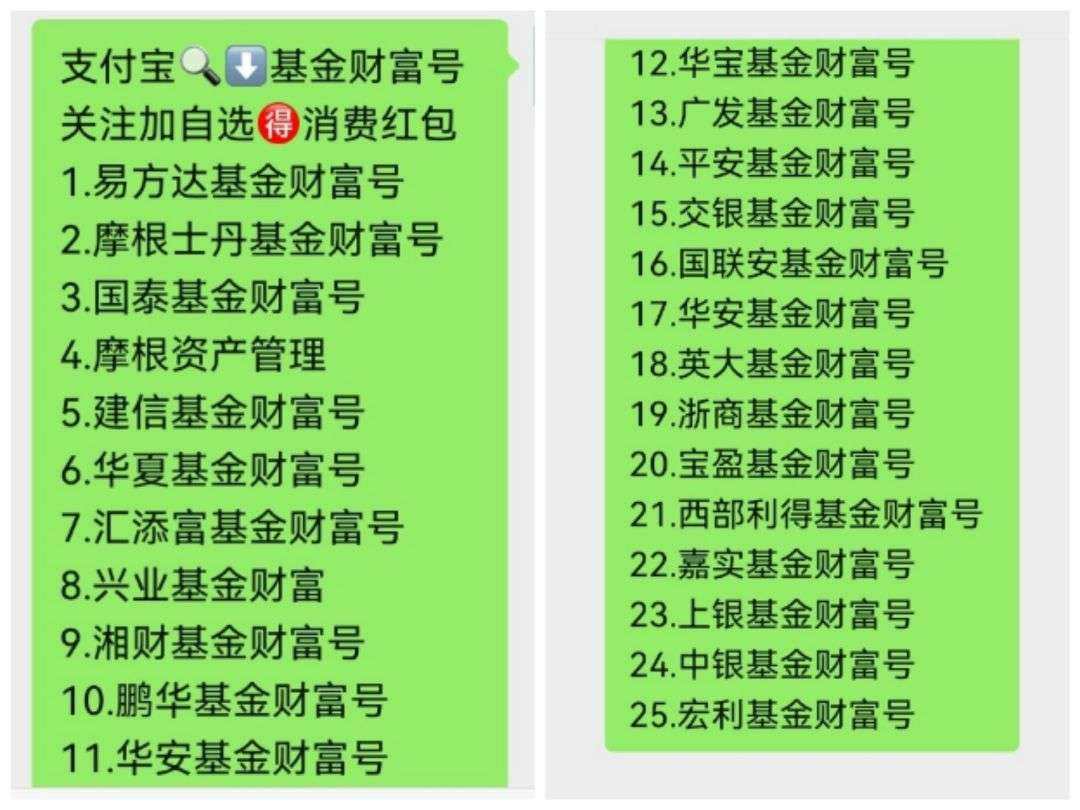 动动小手指 支付宝。  3个支付宝同一个实名 40多分钟 弄了进40块钱 

40 / 作者:娟娟点灯 / 