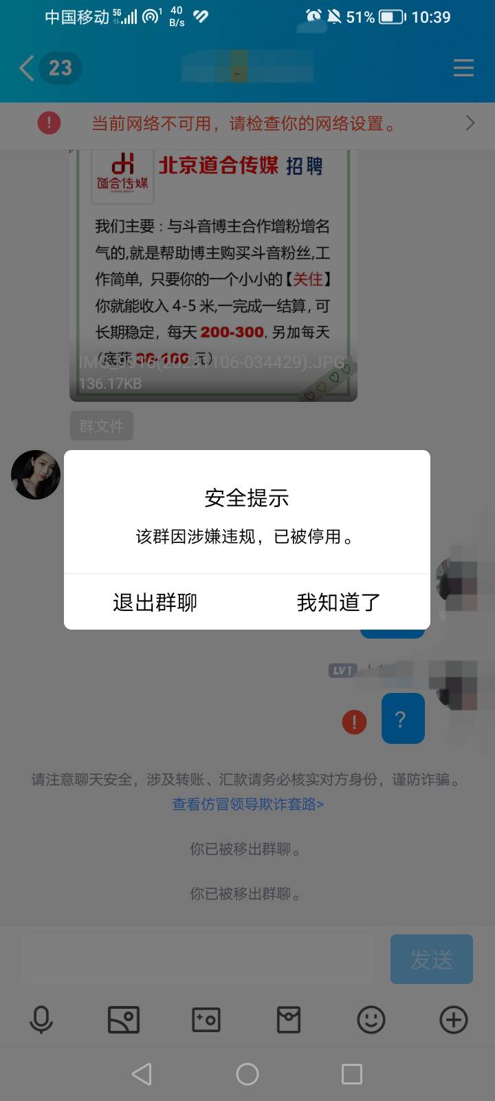 刚上豪车还没发信息就被哪个掉毛举报了

100 / 作者:飞8763 / 