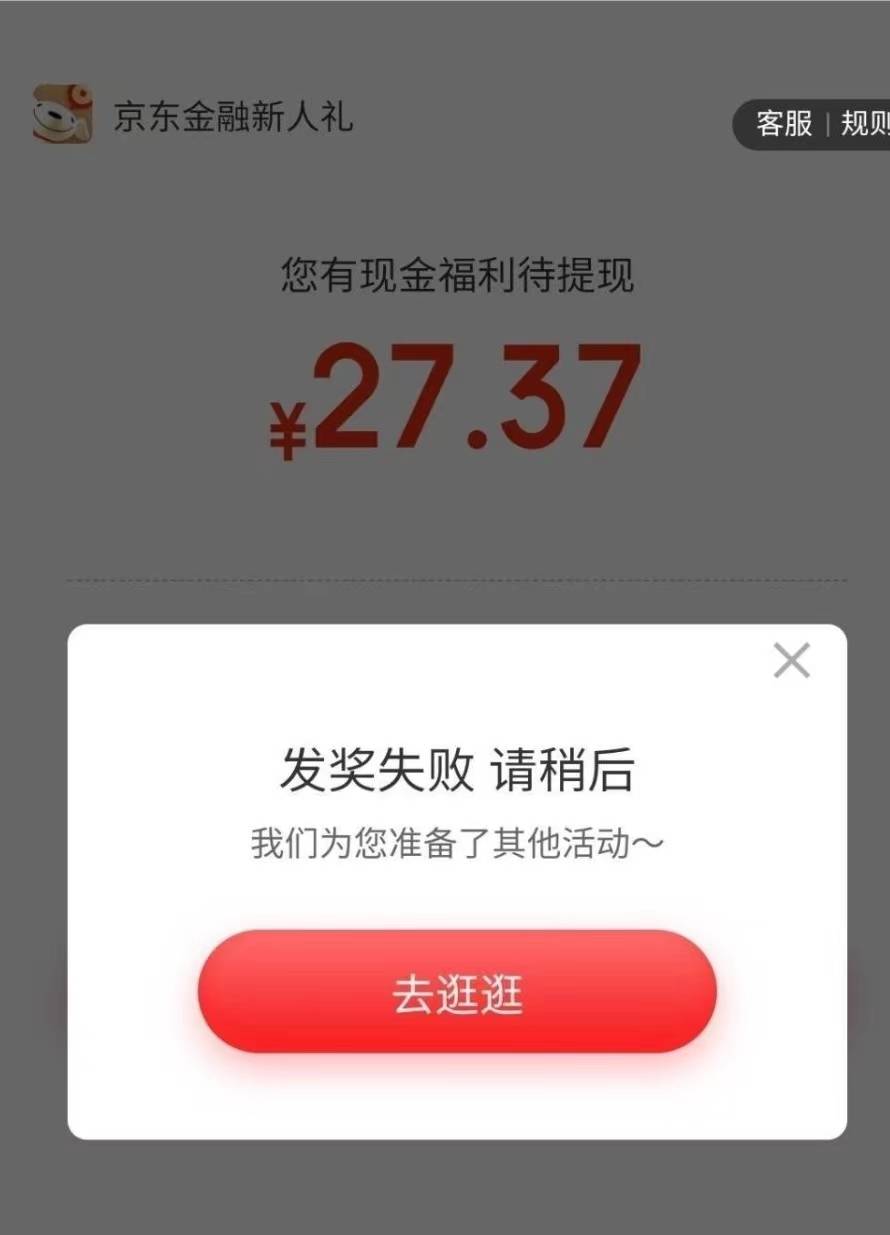 10点兰州老农满减3000-111 1000-66 11点支付宝农信日准备，提醒没看到的老哥，拒绝偷87 / 作者:回忆回忆2001 / 