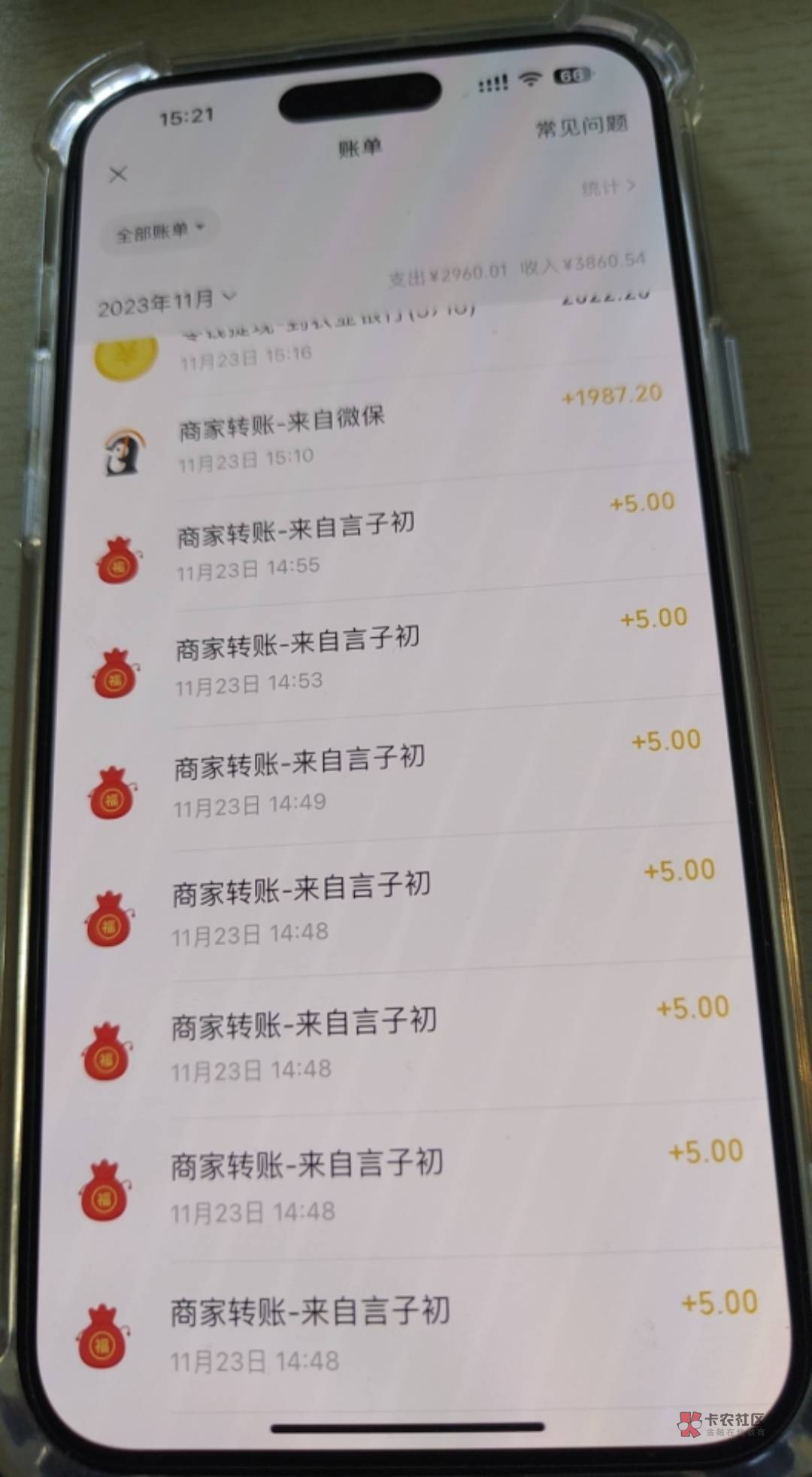 苏州今天人人7200了吧 注销换号申请 美滋滋 还有点汤 你们去吧

97 / 作者:图谋i / 