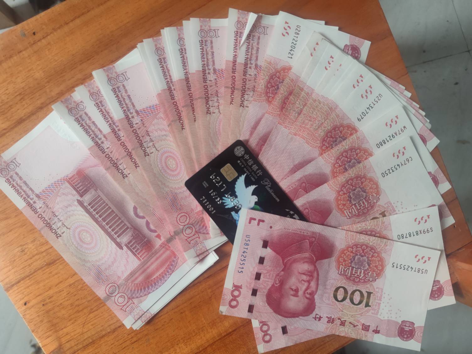 销卡取现金好久没有碰过了


82 / 作者:光头强2号 / 