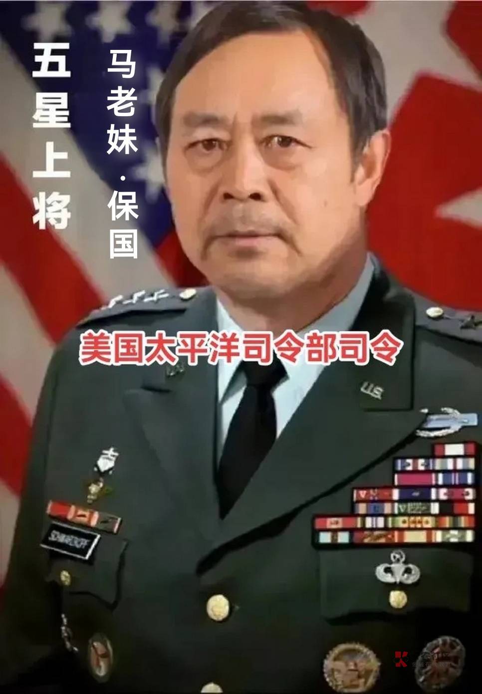 民生那个抽奖发帖通过都不加次数了

77 / 作者:降龙十八掌 / 