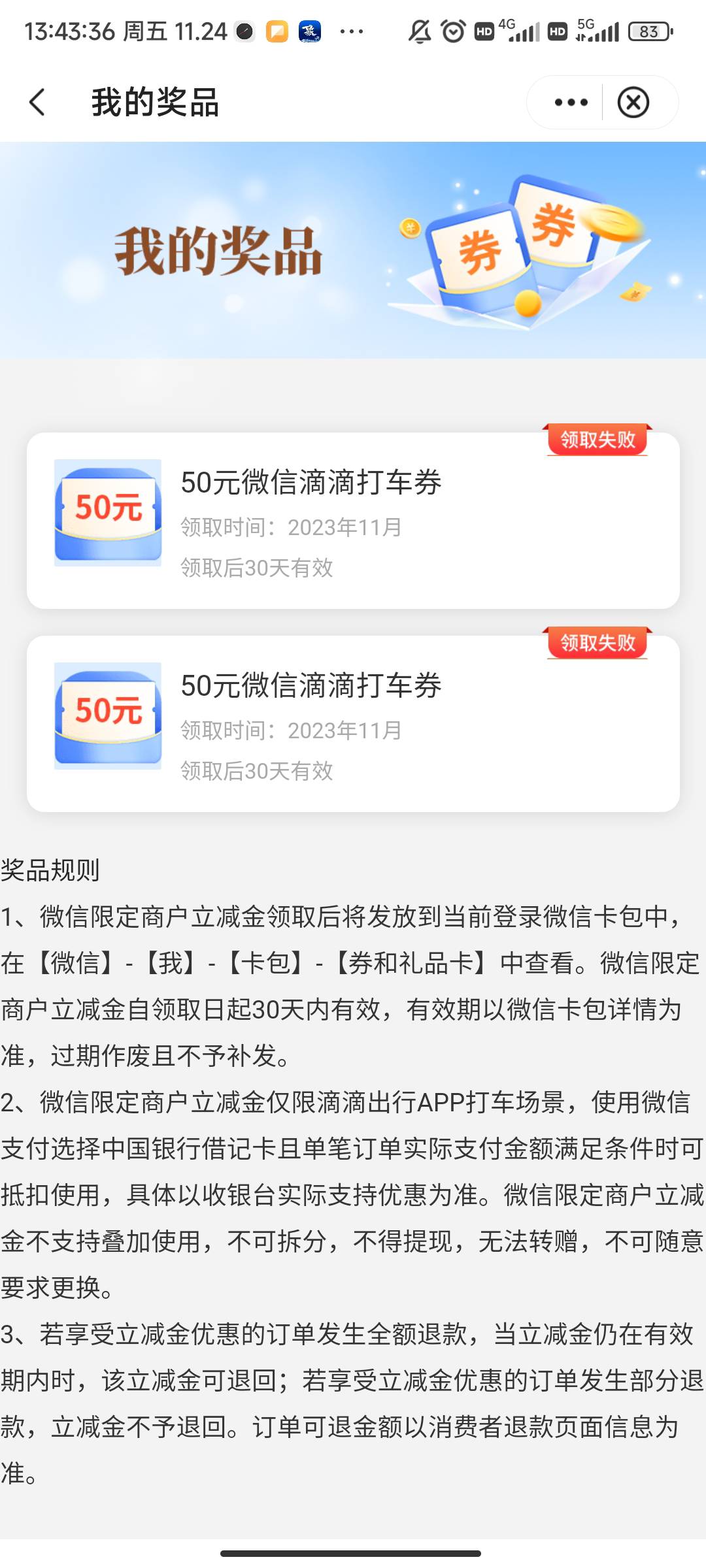 海南先把名额占了再去投诉，不然等隔壁宝马冲完明天只剩一地鸡毛了

34 / 作者:芒果日用品店 / 