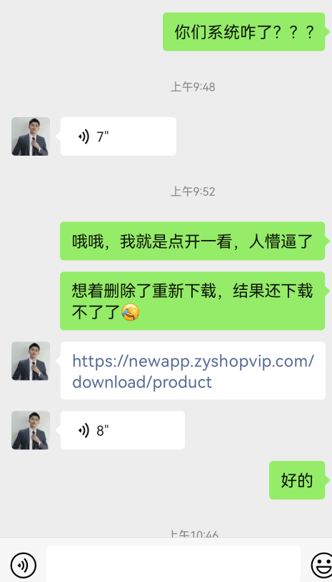 卓越商城是凉了吗？进去为啥跳转反诈网页呢…怎么破
44 / 作者:跑不动 / 