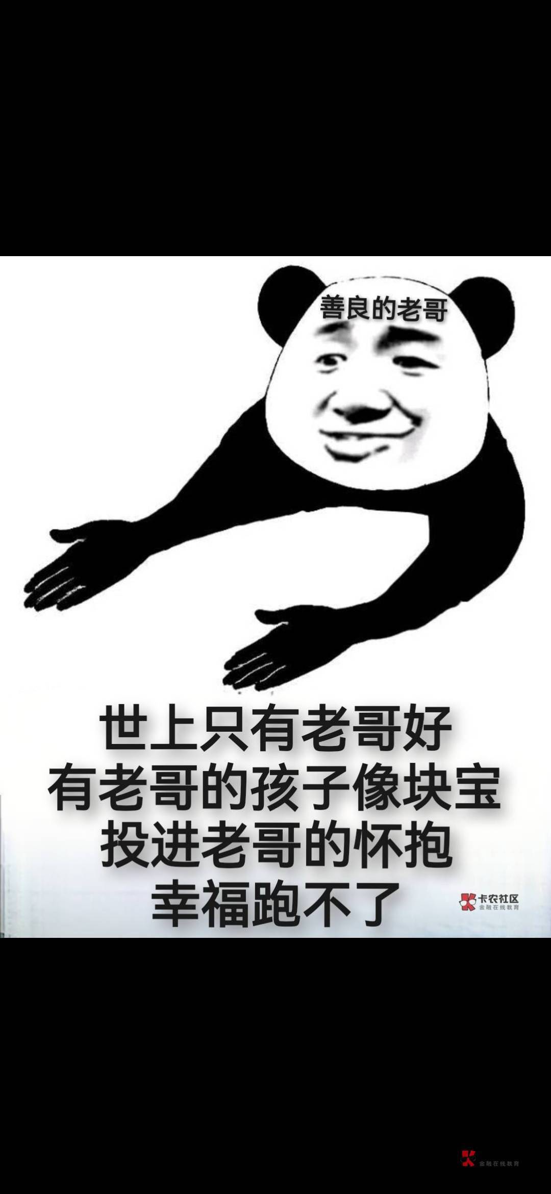 又是一年年底，赚了W的老哥开始看CT5，CT6，宝马530 540，

44 / 作者:猫朵朵 / 