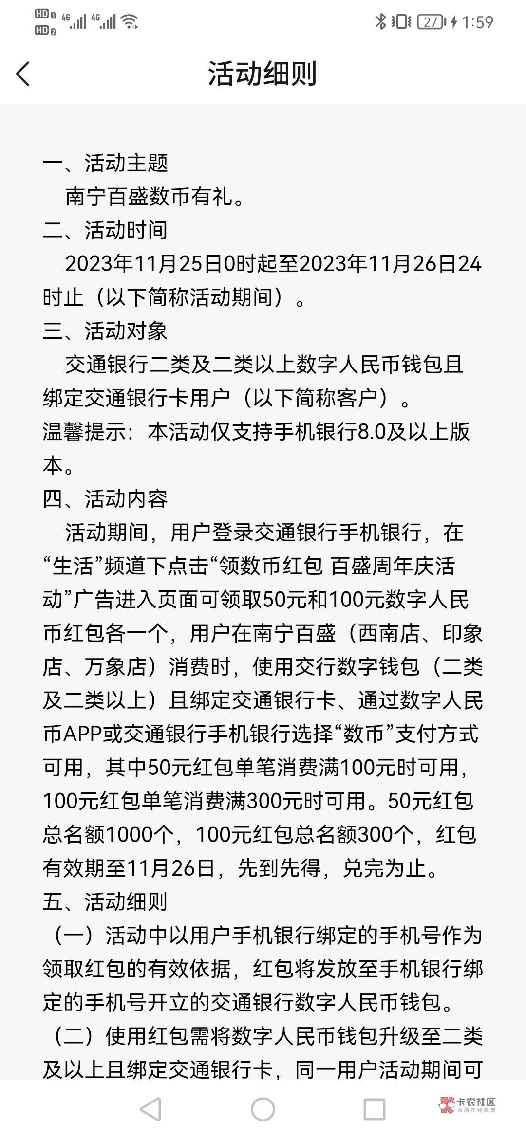 没啥用 领来看看



11 / 作者:几分像你 / 