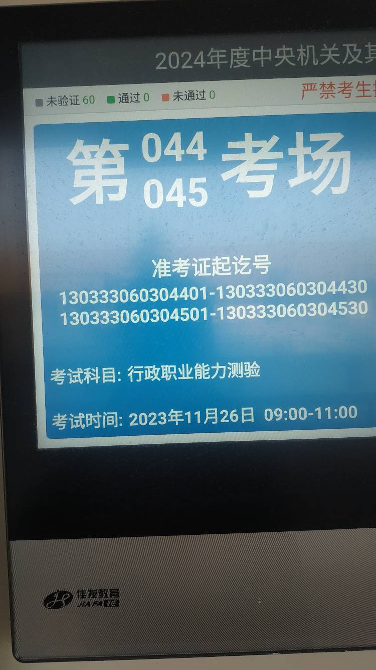 老哥们把你们的元气分点给我吧

66 / 作者:重中之重学习的 / 