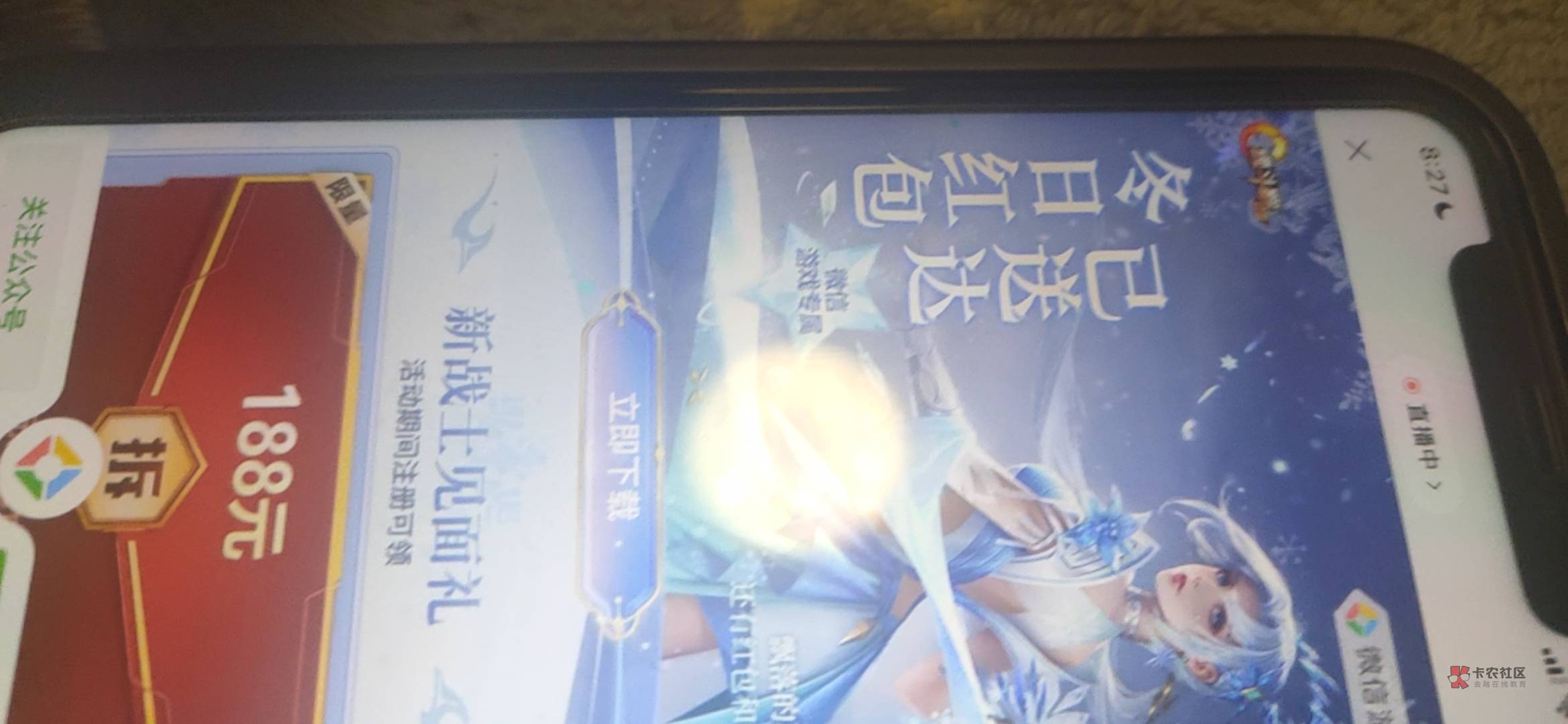 还有包https://game.weixin.qq.com/cgi-bin/actnew/newportalact/185438/urK2LK-Lavy425 / 作者:你konj / 还有包https://game.weixin.qq.com/cgi-bin/actnew/newportalact/185438/urK2LK-Lavy425 / 作者:你konj /