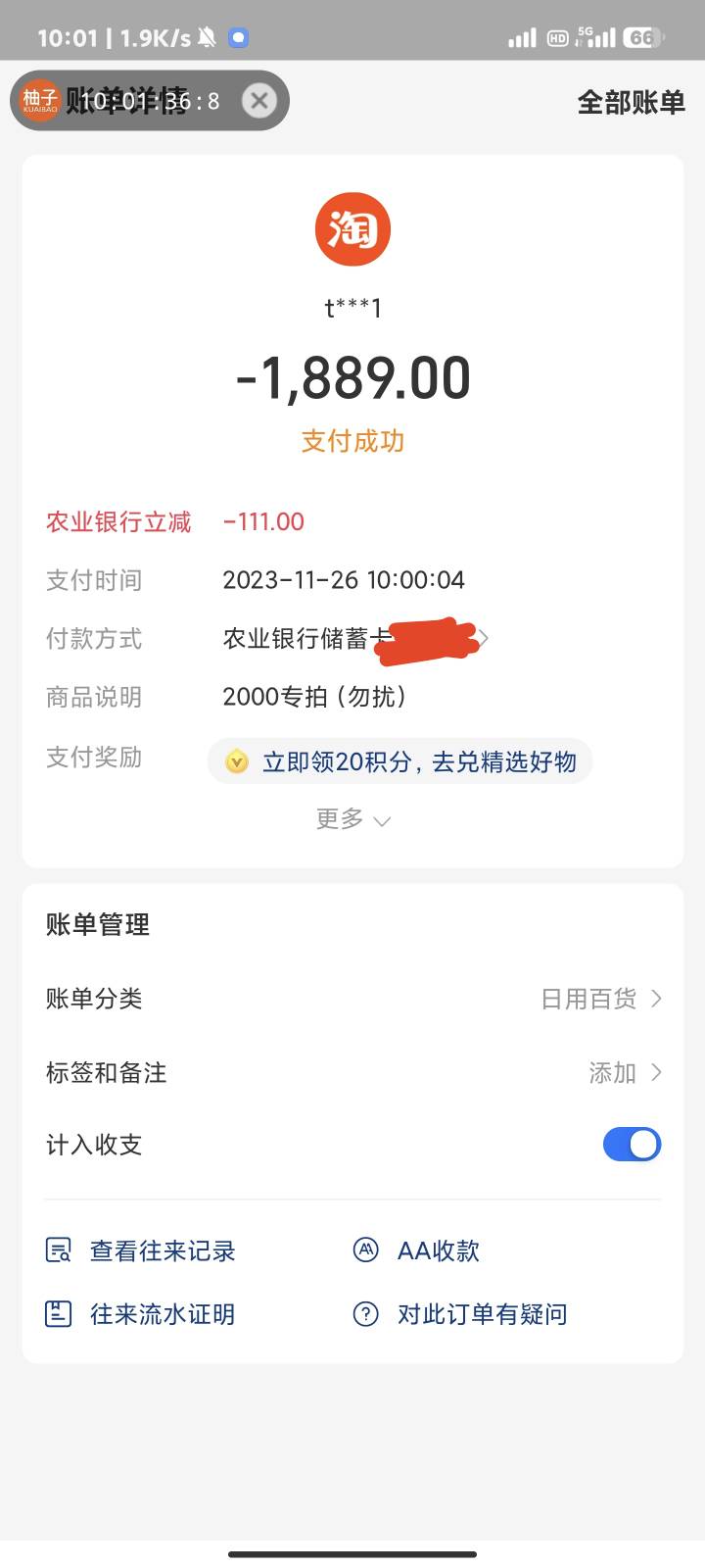 给老哥们丢脸了，甘肃兰州现在才毕业

25 / 作者:小bird / 