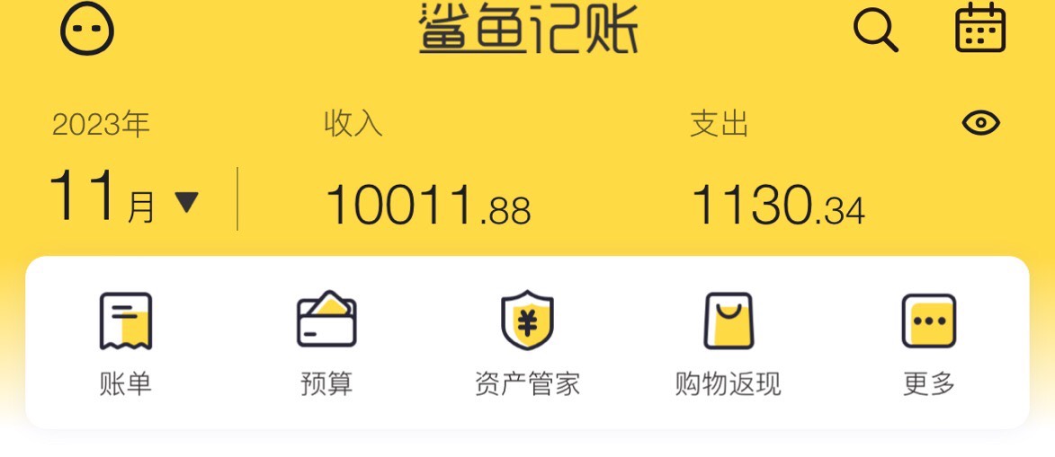 这在卡农什么水平

16 / 作者:你就会逼逼赖赖 / 