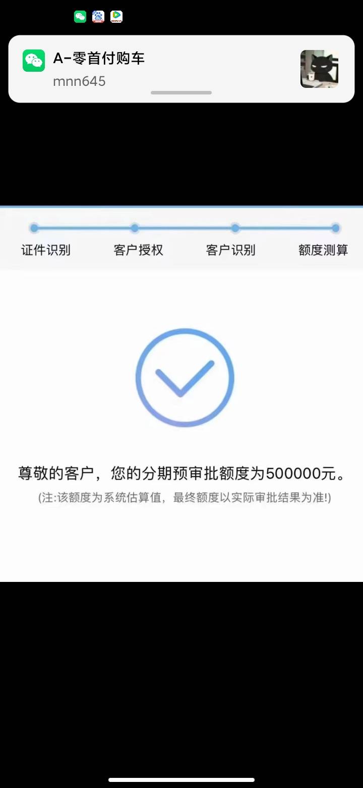 吴当瑜在吗

25 / 作者:母牛牛645 / 