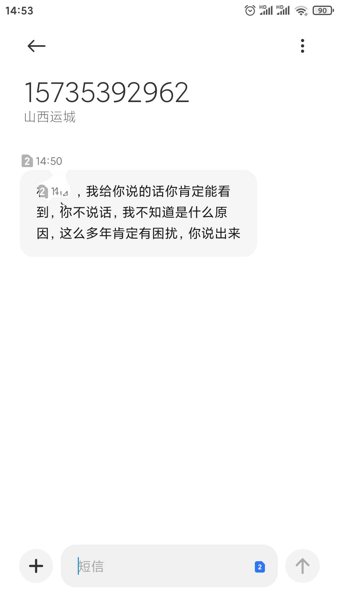 万达贷吗？万达贷就没给我下过款。怎么就发我这个手机号呢？我这个除了搞过分期乐就没19 / 作者:lin1982 / 