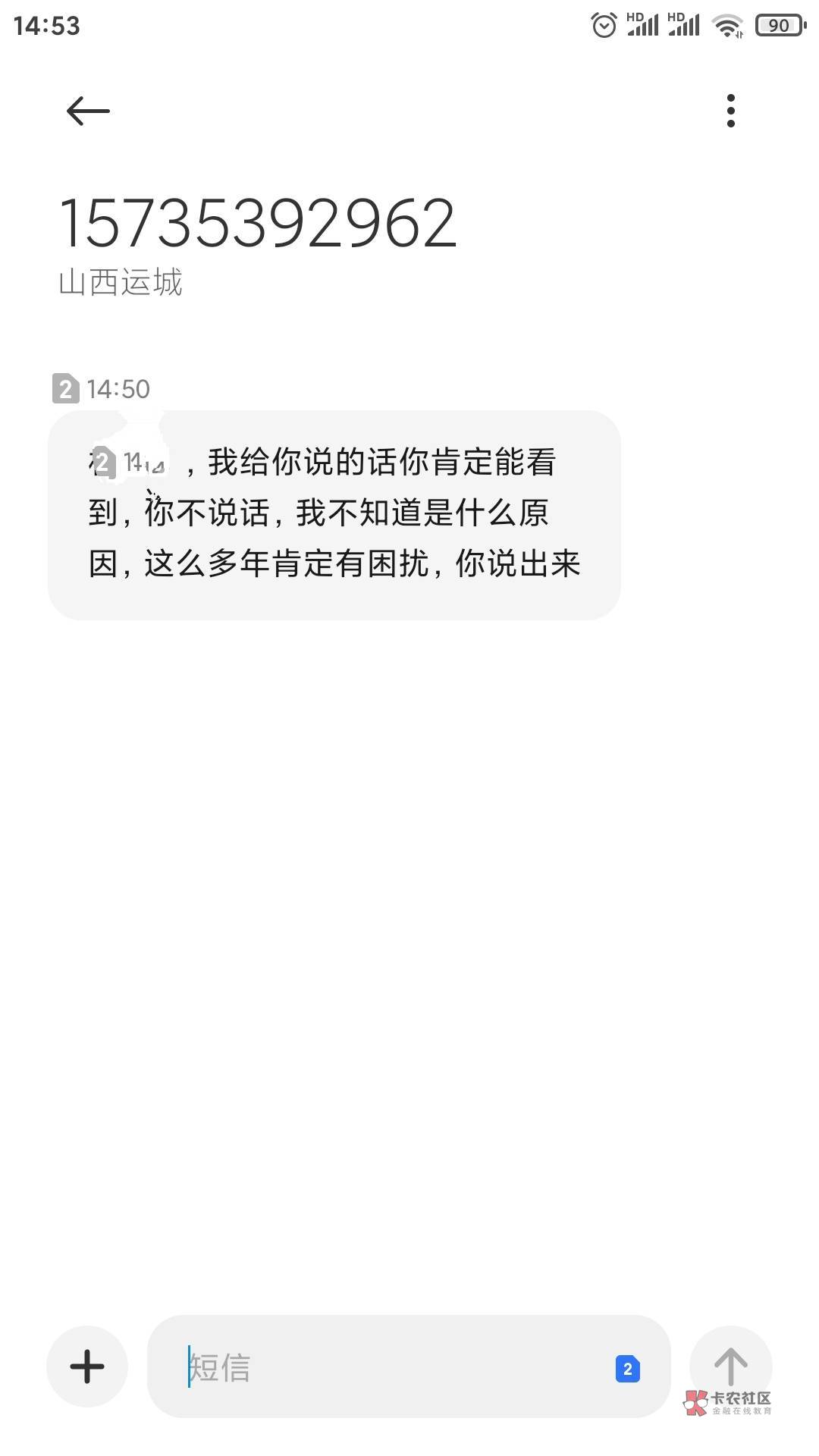 万达贷吗？万达贷就没给我下过款。怎么就发我这个手机号呢？我这个除了搞过分期乐就没87 / 作者:lin1982 / 