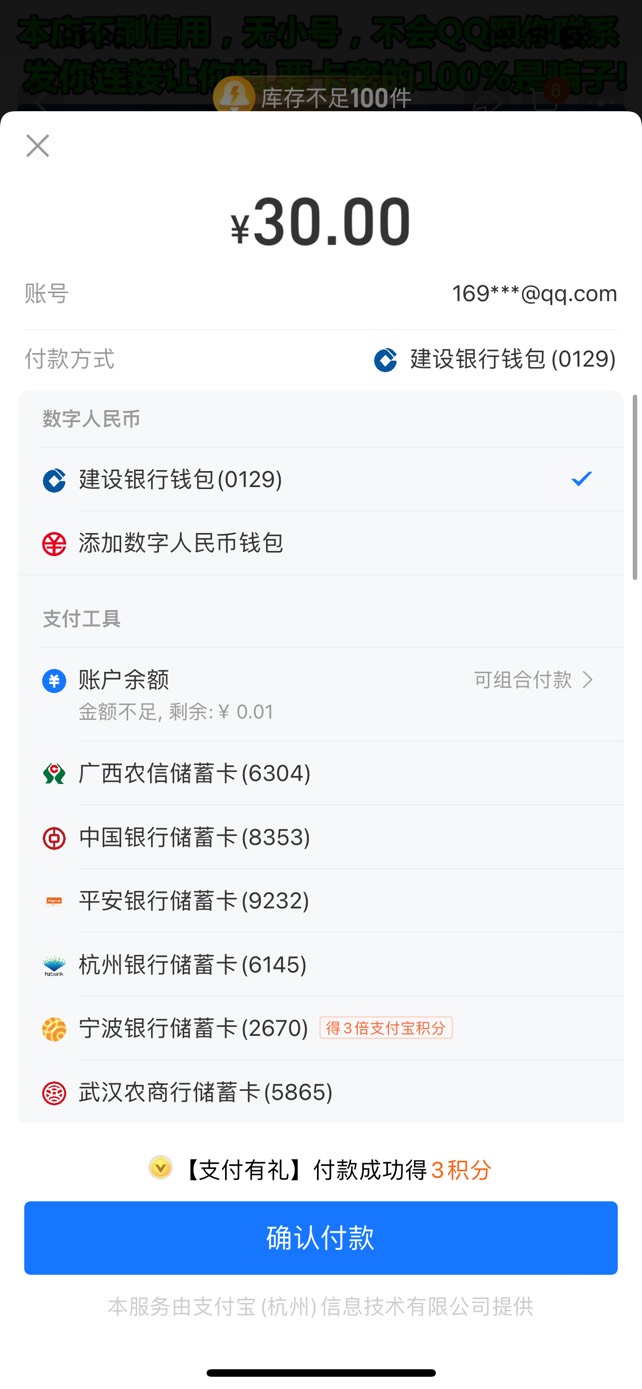 减5在哪呢

42 / 作者:无奈1112 / 