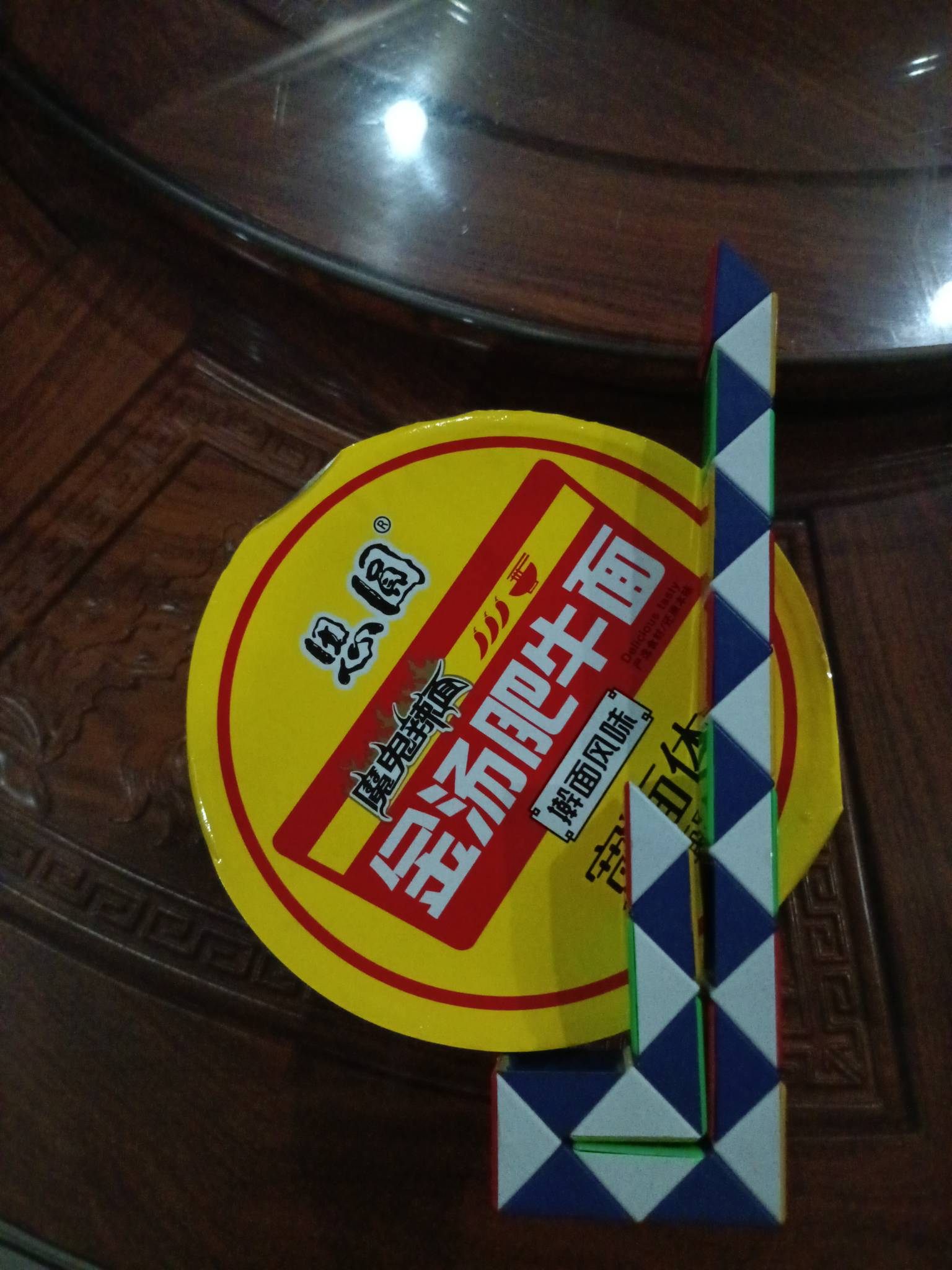 相当于统一，康师傅我还是喜欢这个，之前福建没看见过  去了一趟安徽经常吃这个牌子的77 / 作者:淡烟疏雨 / 
