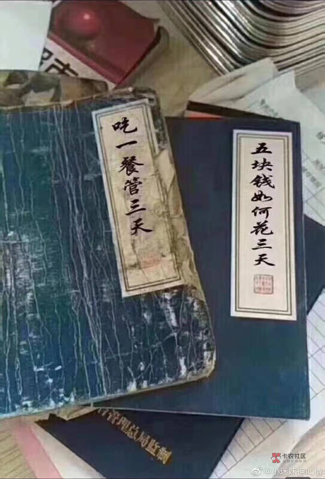 再玩发票是g，报倪嘛的水。30-0，能中是没黑，真老哥有几个没黑

26 / 作者:西红市首负 / 