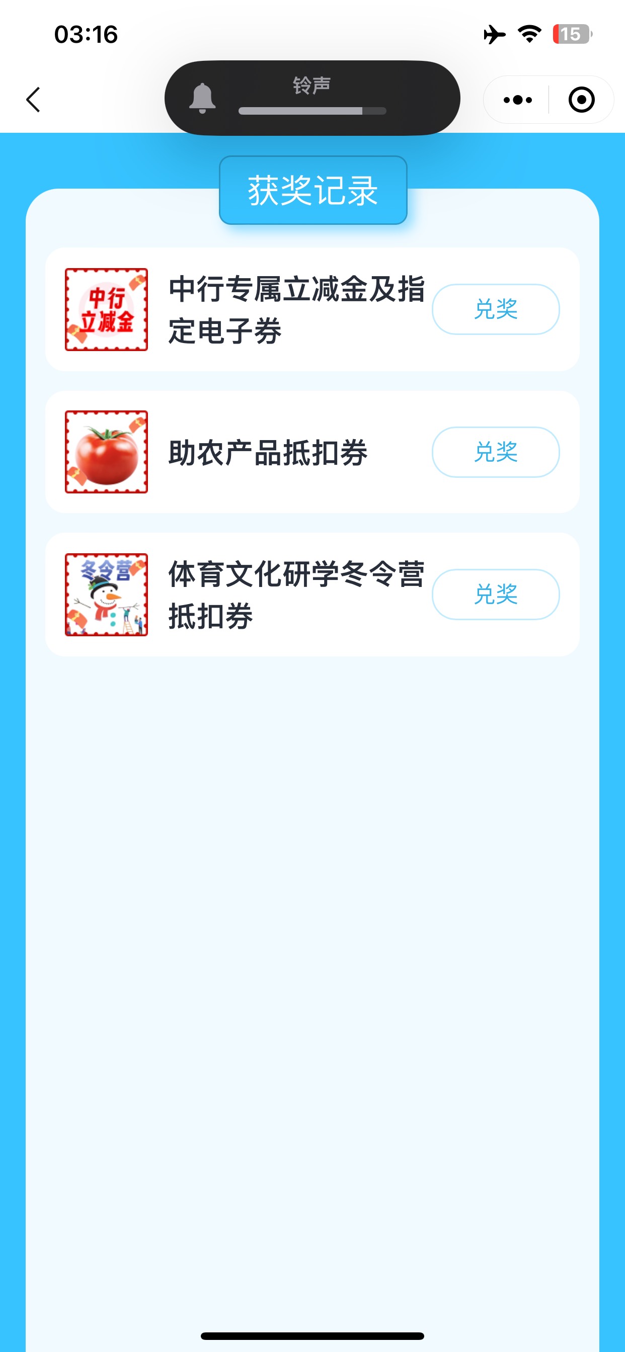 有没有老哥收

2 / 作者:躺平老哥在厦门 / 