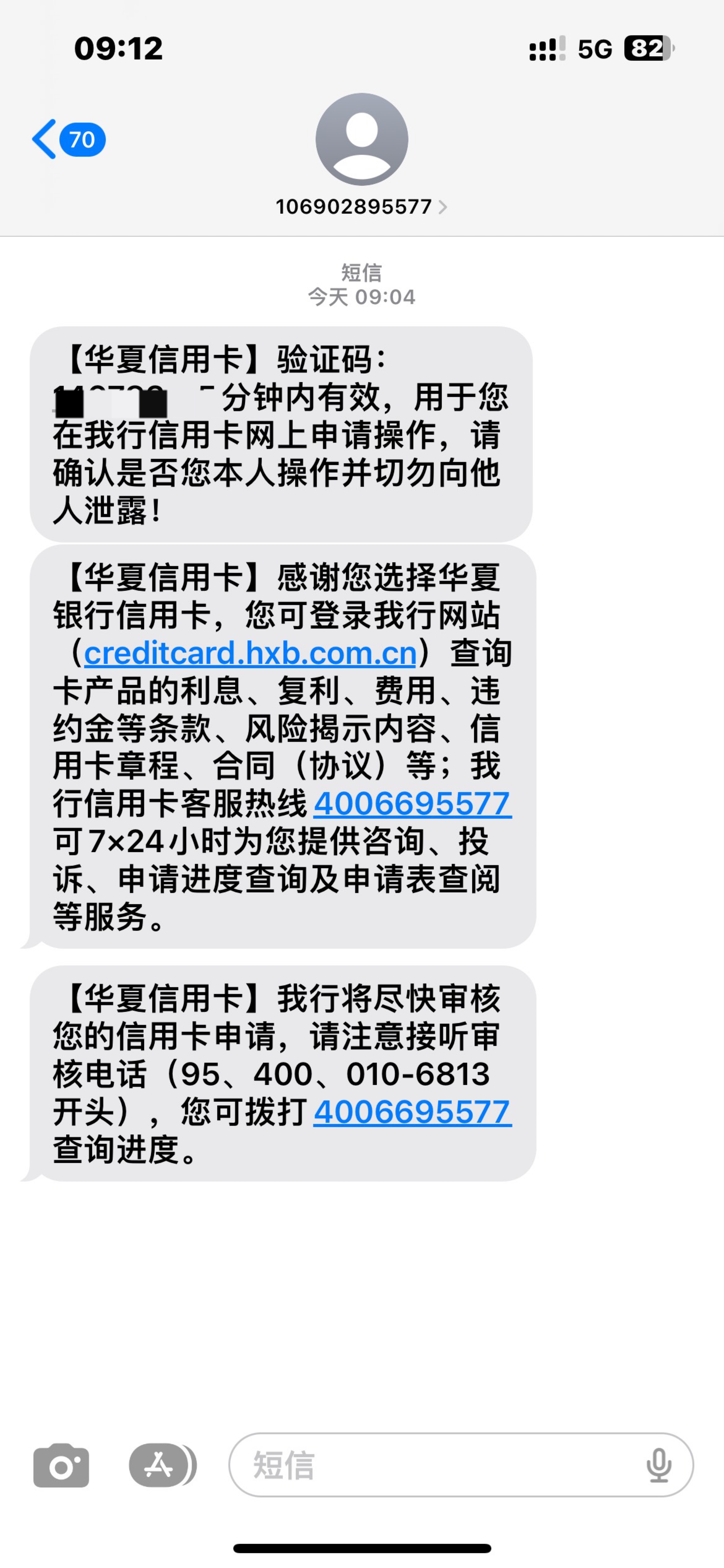 有人懂吗，大概什么步骤

48 / 作者:突破手小天使 / 