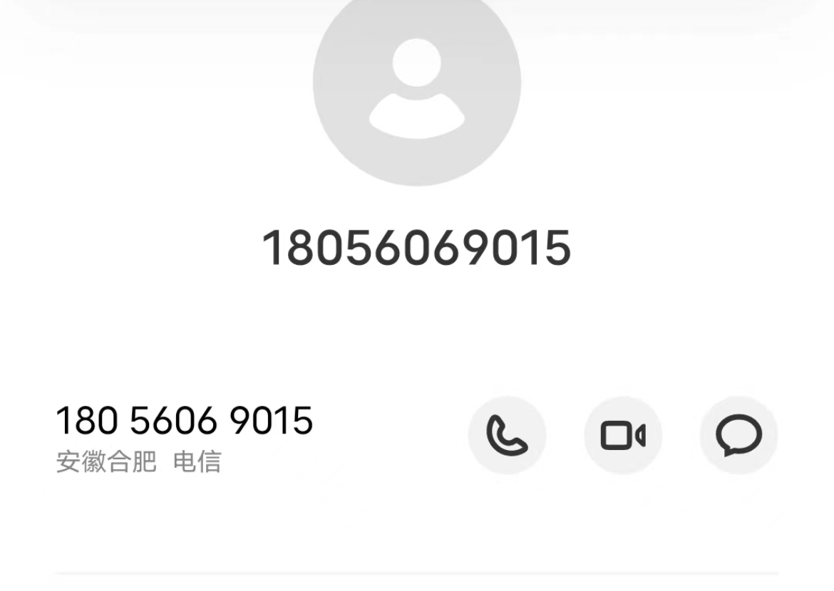#口子测试#乐园商城不知道差不差征信，下2千多的那个，我下了3000多他让我改成2000多65 / 作者:豆腐花开花 / 