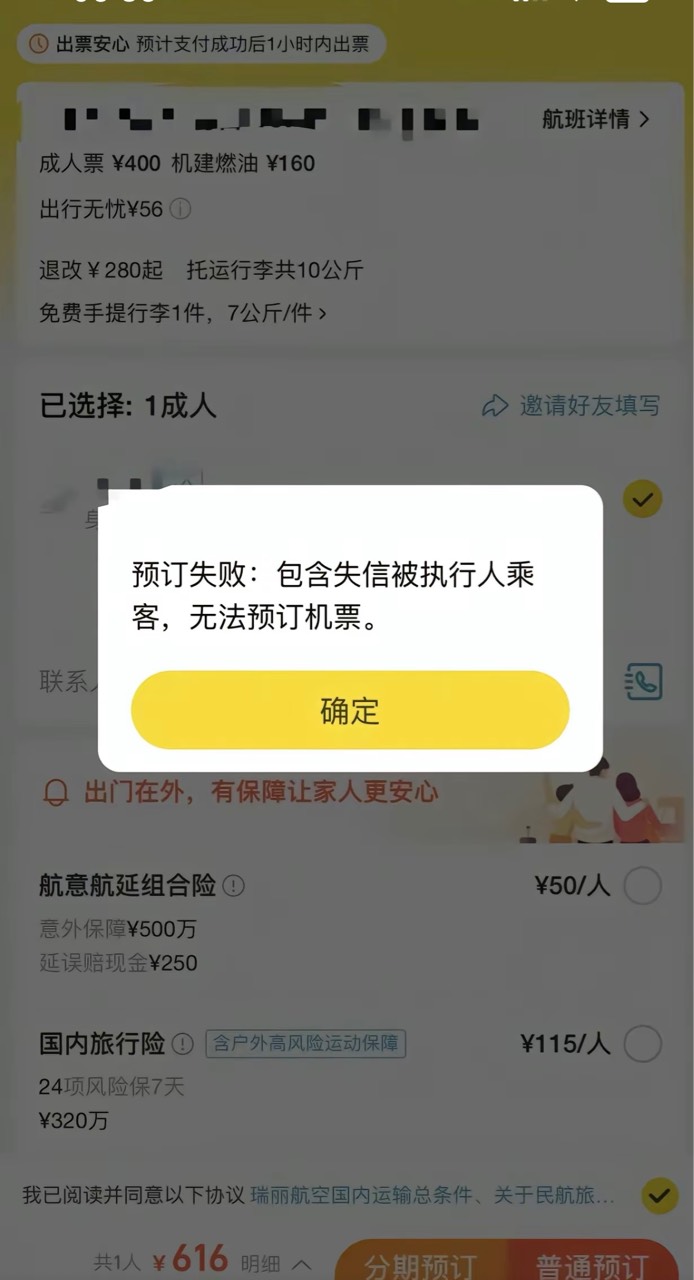 咋整





45 / 作者:口子被撸废 / 