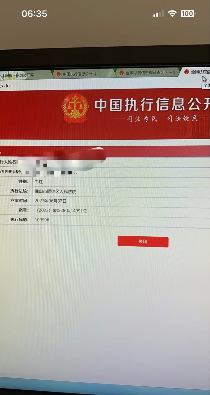 咋整





19 / 作者:口子被撸废 / 