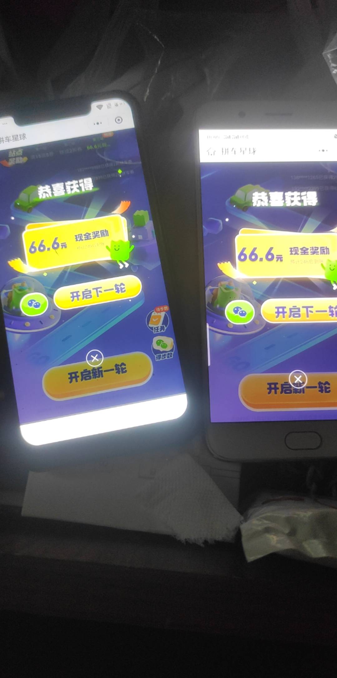第一毛

76 / 作者:今天不上班 / 