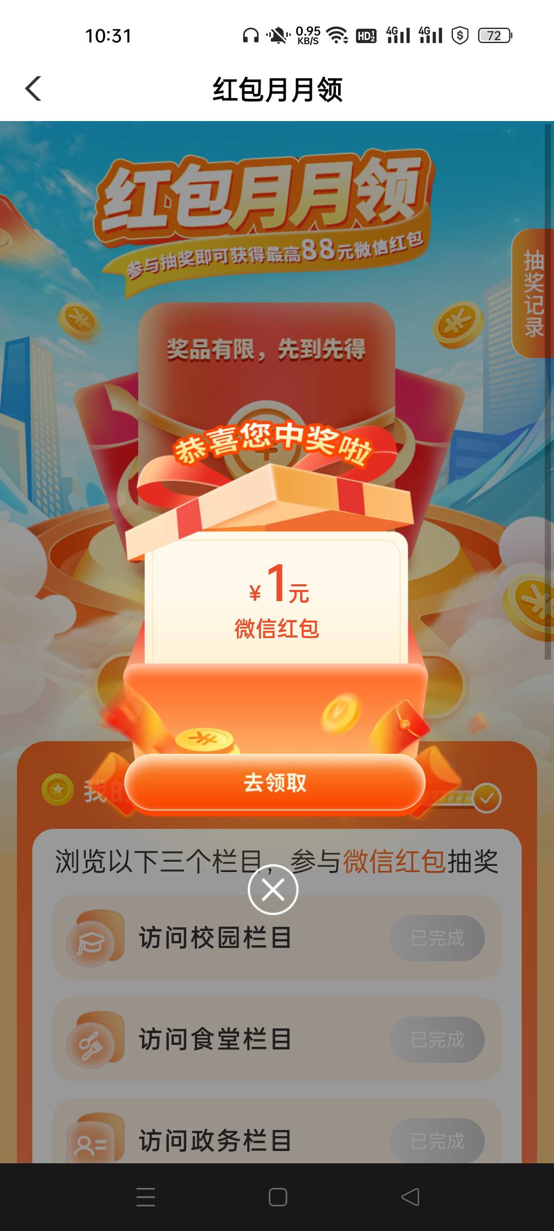 广东清远446830

100 / 作者:生蚝熟了 / 