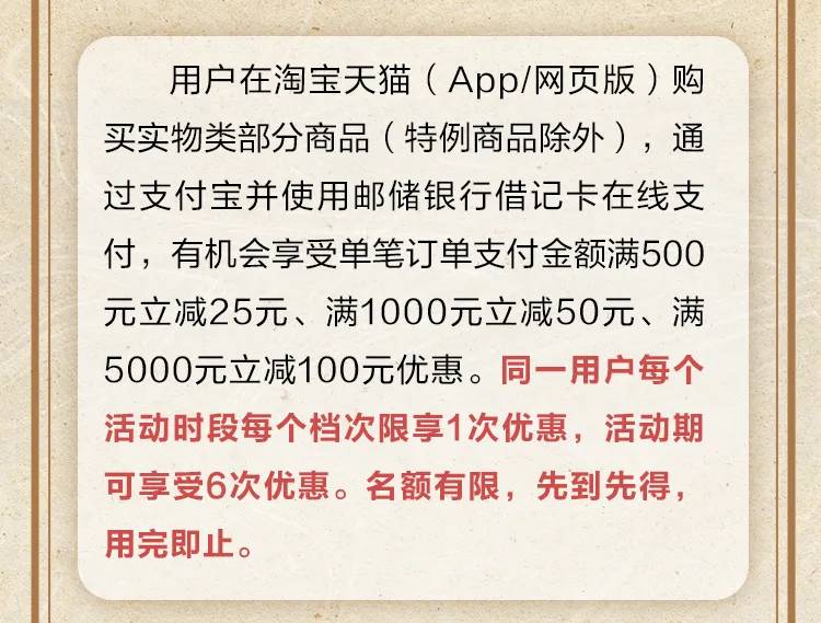 支付宝双12生活节银行卡最高享888元立减
开篇提醒

完成本攻略需要至少2个咸鱼账户，0 / 作者:卡羊线报 / 