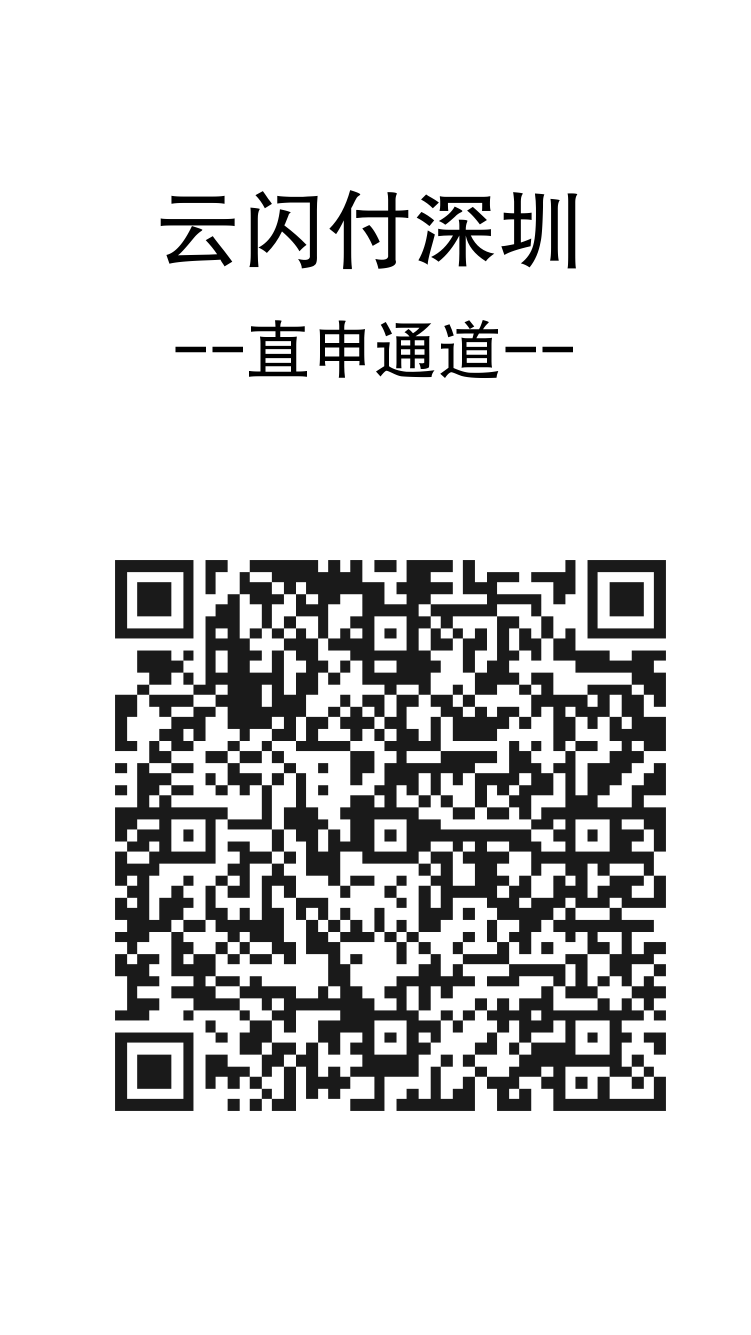 广发8k，交通1.6，招商1.6,浦发2k，民生3.5。光大中信注销了，还能办什么吗兄弟们
54 / 作者:现金收积分 / 