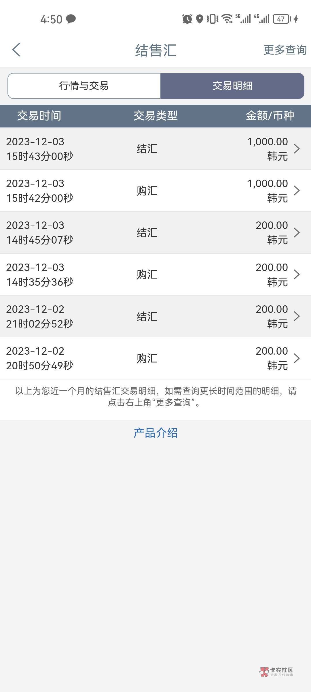 工行广东我发个详细帖:用你同一个手机号一直注销公众号或者app飞(预留银行卡手机号),20 / 作者:我以为我可以l / 工行广东我发个详细帖:用你同一个手机号一直注销公众号或者app飞(预留银行卡手机号),20 / 作者:我以为我可以l /