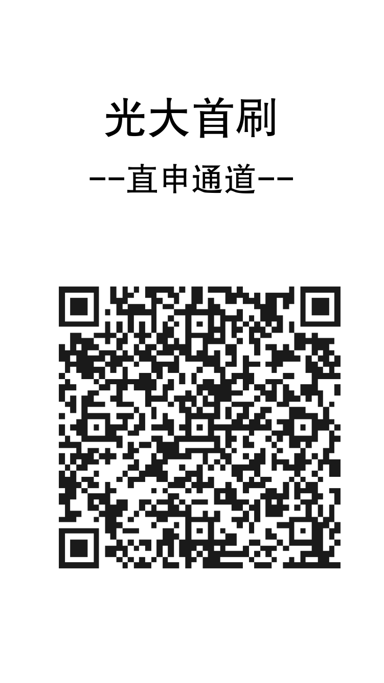 有没有懂哥回答一下
白户，在职小学教师（非正式编），没社保公积金，信用报告白户（98 / 作者:现金收积分 / 