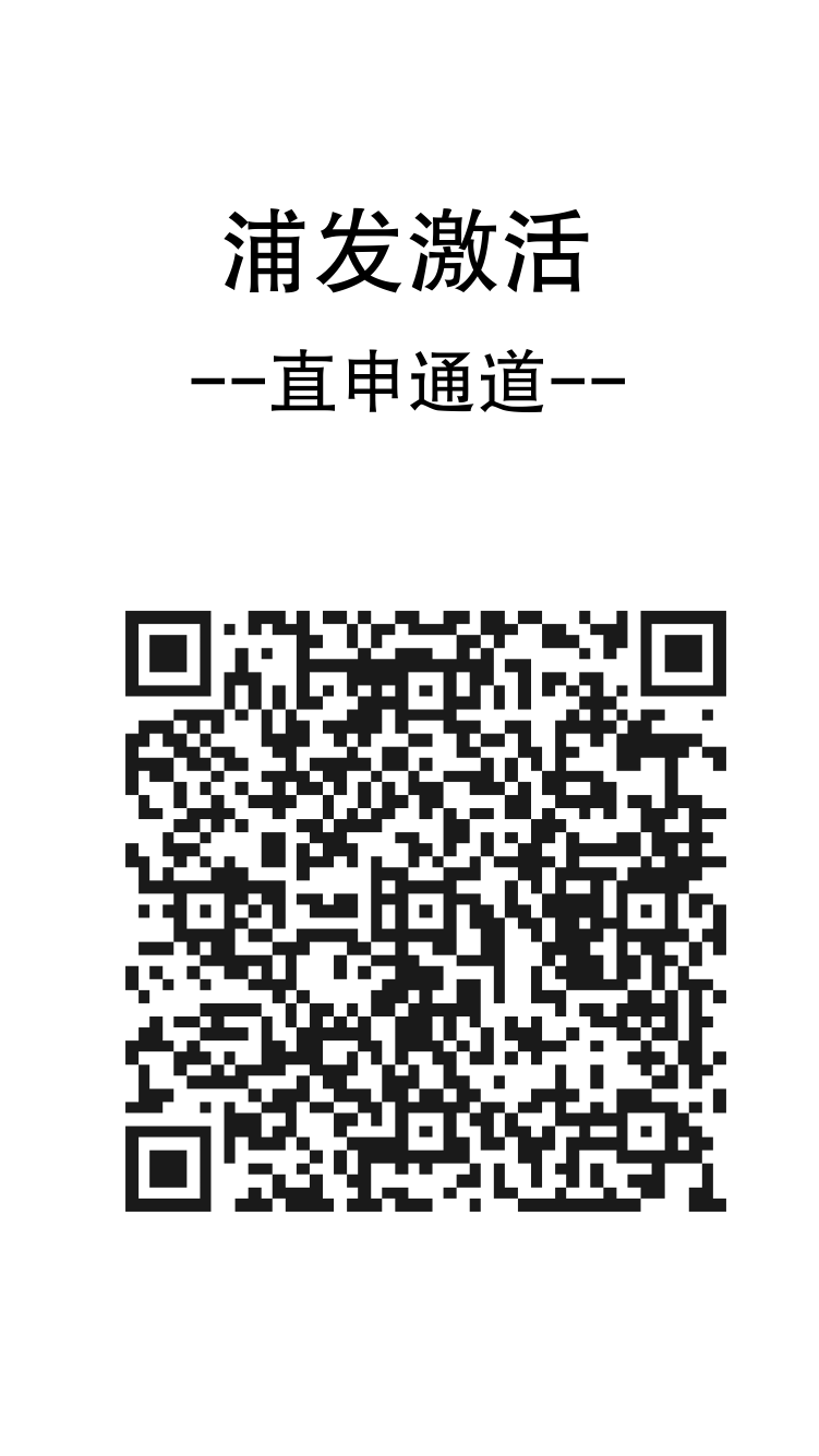 有没有懂哥回答一下
白户，在职小学教师（非正式编），没社保公积金，信用报告白户（98 / 作者:现金收积分 / 