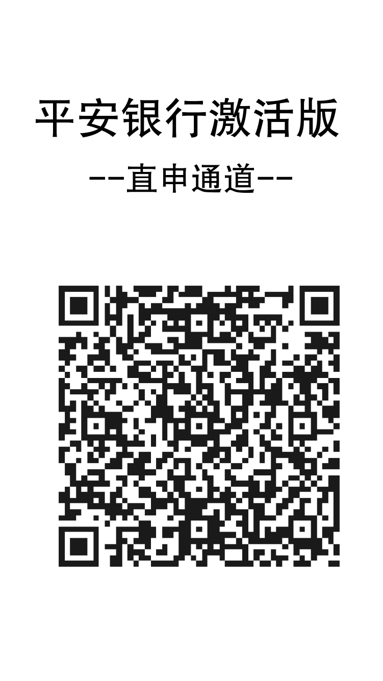 有没有懂哥回答一下
白户，在职小学教师（非正式编），没社保公积金，信用报告白户（43 / 作者:现金收积分 / 