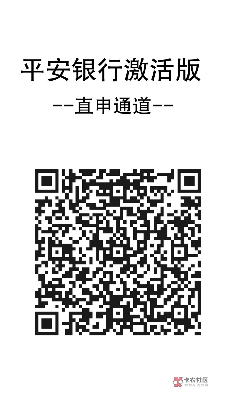 有没有懂哥回答一下
白户，在职小学教师（非正式编），没社保公积金，信用报告白户（2 / 作者:现金收积分 / 