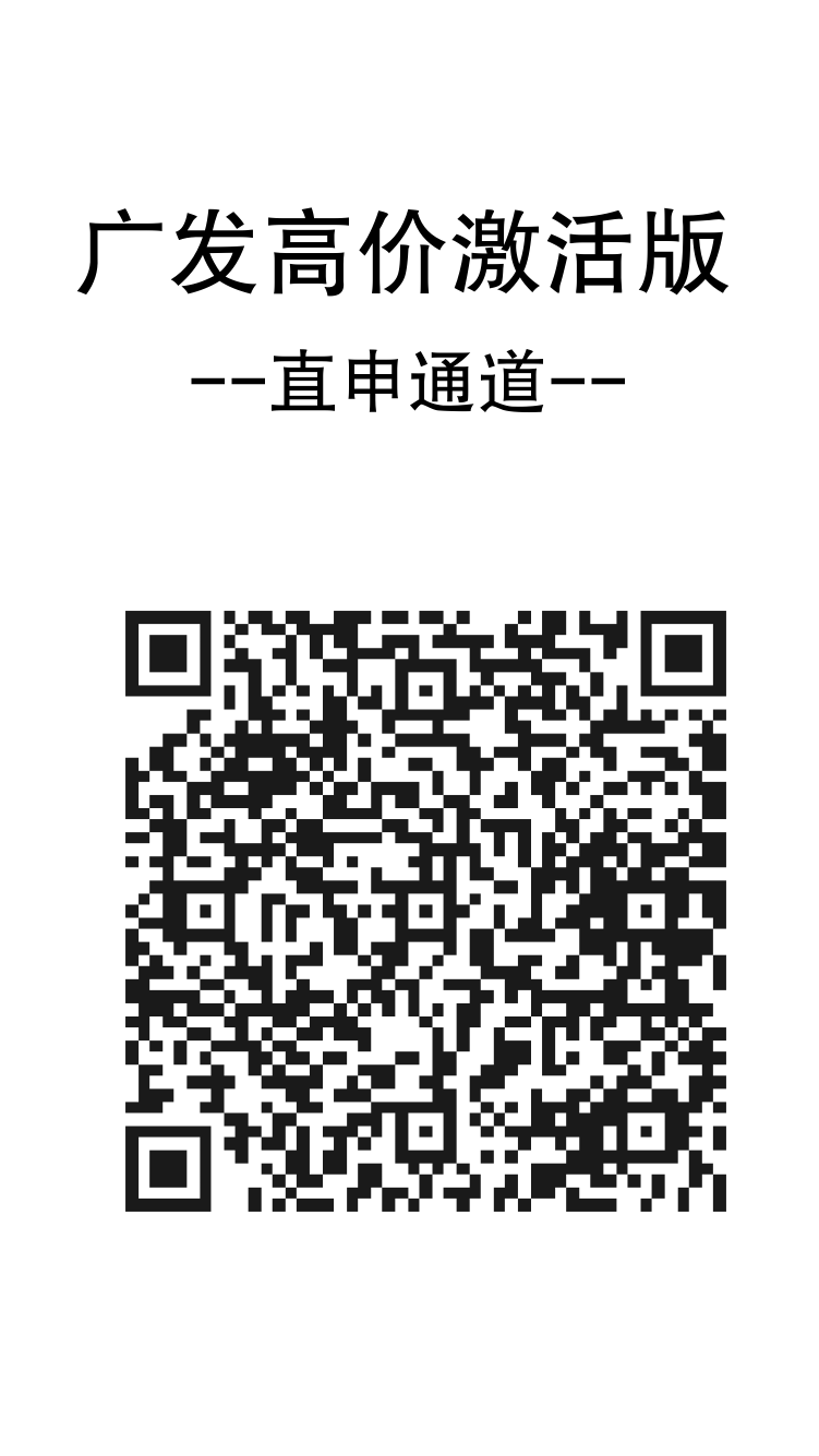 有没有懂哥回答一下
白户，在职小学教师（非正式编），没社保公积金，信用报告白户（33 / 作者:现金收积分 / 