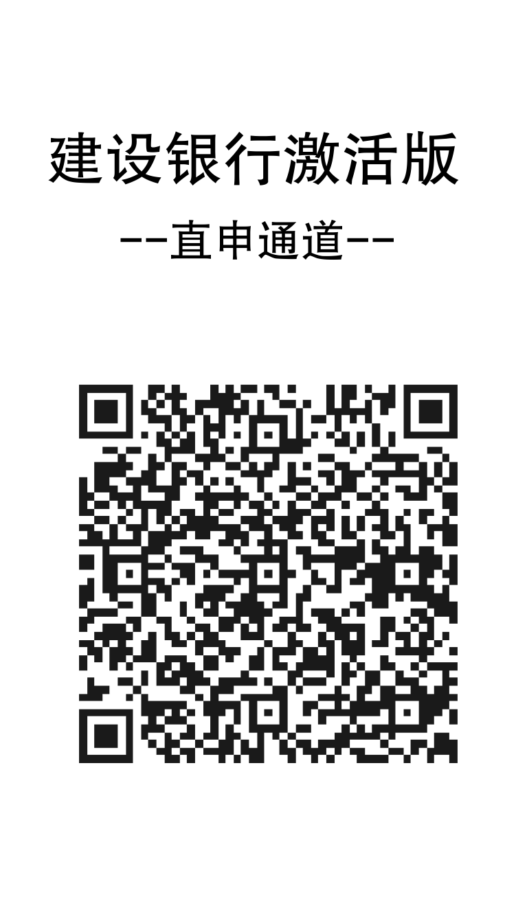 有没有懂哥回答一下
白户，在职小学教师（非正式编），没社保公积金，信用报告白户（38 / 作者:现金收积分 / 