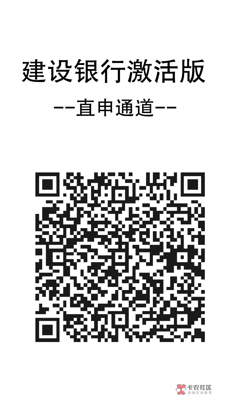 有没有懂哥回答一下
白户，在职小学教师（非正式编），没社保公积金，信用报告白户（13 / 作者:现金收积分 / 