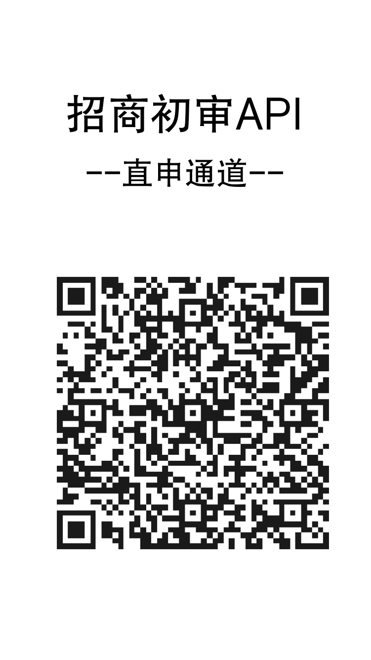 有没有懂哥回答一下
白户，在职小学教师（非正式编），没社保公积金，信用报告白户（25 / 作者:现金收积分 / 