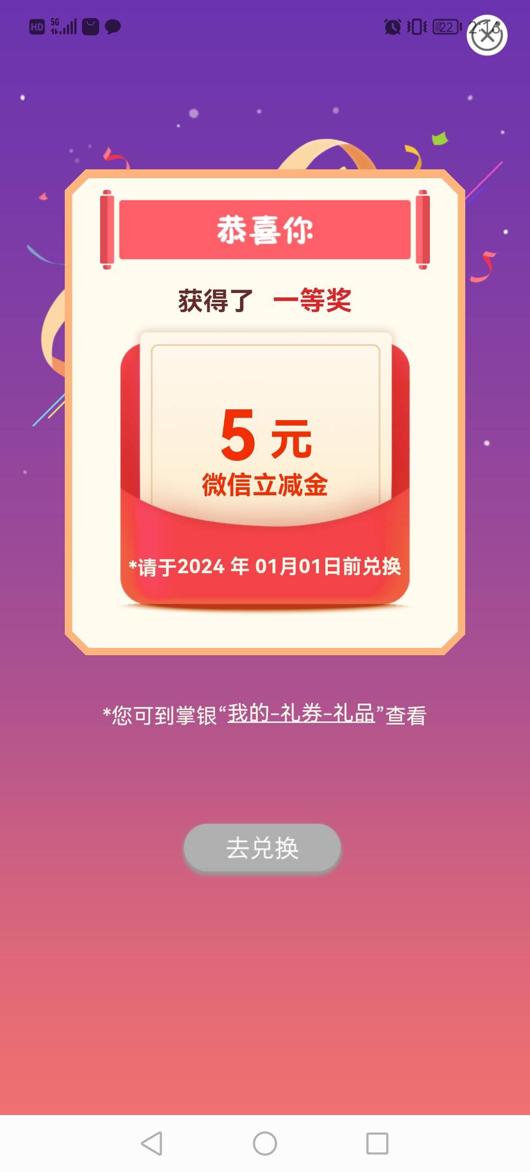 北京缴电费搞定，秒单有任务  先去城市专区月月领5劵 


55 / 作者:淡烟疏雨 / 