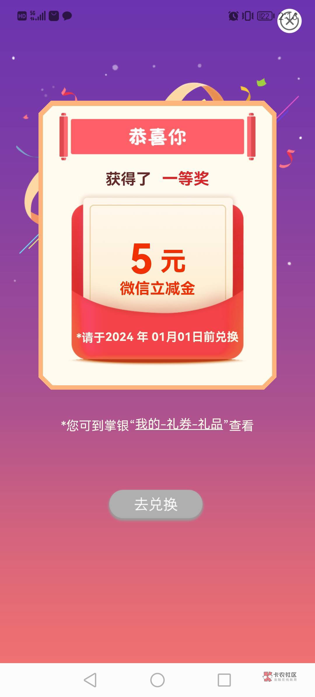 北京缴电费搞定，秒单有任务  先去城市专区月月领5劵 


18 / 作者:淡烟疏雨 / 