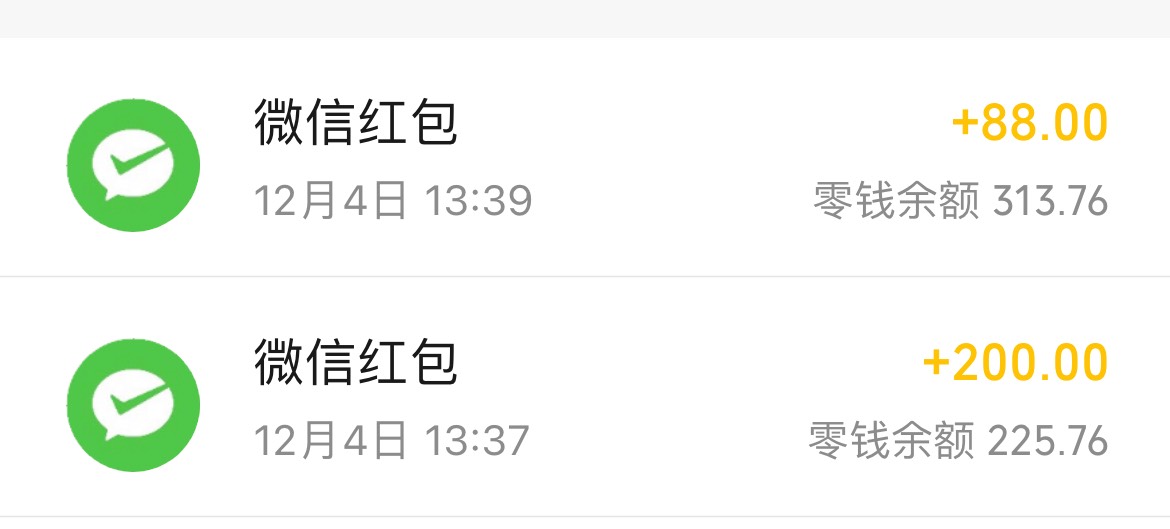 终于到我了吧

41 / 作者:大寒过后 / 