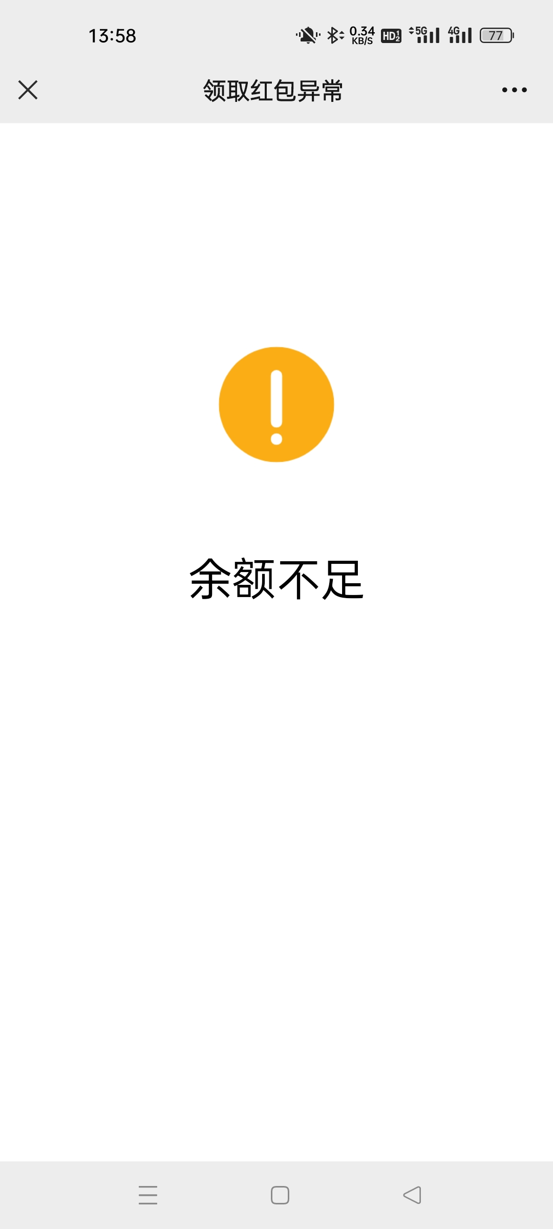 中信建投硬是让你们接码给撸空了，撸了差不多3000多点，会不会按头呢


10 / 作者:闪电一连鞭保国 / 